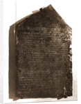 Museo Nazionale di Antichita, Chieti, Chieti, Abruzzo by Anonymous