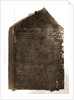 Museo Nazionale di Antichita, Chieti, Chieti, Abruzzo by Anonymous