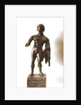 Museo Nazionale di Antichita, Chieti, Chieti, Abruzzo by Anonymous