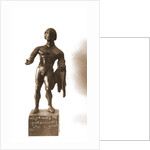Museo Nazionale di Antichita, Chieti, Chieti, Abruzzo by Anonymous