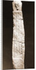 Museo Nazionale di Antichita, Chieti, Chieti, Abruzzo by Anonymous