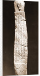 Museo Nazionale di Antichita, Chieti, Chieti, Abruzzo by Anonymous