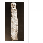 Museo Nazionale di Antichita, Chieti, Chieti, Abruzzo by Anonymous