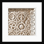 Cathedral, Penne, Pescara, Abruzzo by Anonymous