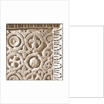 Cathedral, Penne, Pescara, Abruzzo by Anonymous