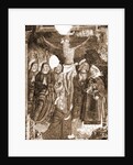 S. Maria del Pianto, Rocca di Botte, Aquila, Abruzzo by Anonymous
