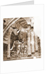 S. Maria del Pianto, Rocca di Botte, Aquila, Abruzzo by Anonymous