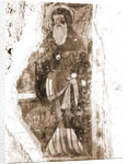 S. Maria in Va, Rosciolo dei Marsi (environs), L'Aquila, Abruzzo by Anonymous