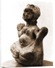Museo, S. Giuliano, L'Aquila, Abruzzo by Anonymous