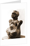 Museo, S. Giuliano, L'Aquila, Abruzzo by Anonymous