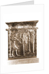 Museo, S. Giuliano, L'Aquila, Abruzzo by Anonymous