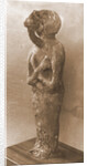 Museo, S. Giuliano, L'Aquila, Abruzzo by Anonymous