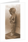 Museo, S. Giuliano, L'Aquila, Abruzzo by Anonymous