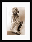 Museo, S. Giuliano, L'Aquila, Abruzzo by Anonymous