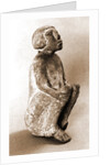 Museo, S. Giuliano, L'Aquila, Abruzzo by Anonymous