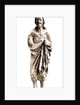 Museo Civico, Sulmona, L'Aquila, Abruzzo by Anonymous