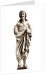 Museo Civico, Sulmona, L'Aquila, Abruzzo by Anonymous