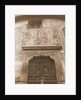S. Maria del Borgo, Vittorito, L'Aquila, Abruzzo by Anonymous