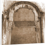 Cathedral, Aversa, S. Paolo, Caserta, Campania by Anonymous