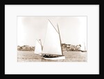 Iris (Yacht) by Anonymous