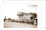U.S. Custom House, Charleston by Anonymous