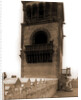 The west tower of the Ponce de Leon Hotel, Jackson by Anonymous