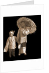 Chinese woman and boy, Jackson by Anonymous