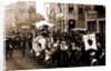 Mardi Gras day, Rex passing up Camp Street, New Orleans by Anonymous