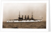 U.S.S. Minnesota by Anonymous