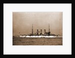 Battleship, probably American by Anonymous