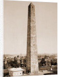 The Bunker Hill Monument, Monuments & memorials by Revolution History