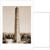 The Bunker Hill Monument, Monuments & memorials by Revolution History