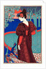 Woman with Peacocks (La Femme au Paon), ca. 1897 by Louis John Rhead