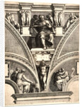 Joel, ca. 1570-1573 by Giorgio Ghisi