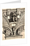 Joel, ca. 1570-1573 by Giorgio Ghisi