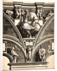 Jeremiah, ca. 1570-1573 by Giorgio Ghisi
