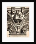 Jeremiah, ca. 1570-1573 by Giorgio Ghisi