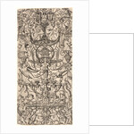 Ornament Panel with a Bird Cage, 16th century by Nicoletto da Modena