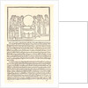 The Torch of Polia Extinguished in the Altar (leaf from Hypnerotomachia Poliphili), 1499 by Anonymous