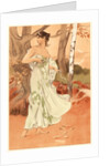 Artémis, 1897 by Auguste Donnay