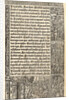 Sheet from a Book of Hours, 1520 by Anonymous