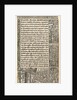 Sheet from a Book of Hours, 1520 by Anonymous