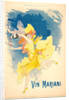 Vin Mariani, 1894 by Jules Chéret