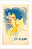 Vin Mariani, 1894 by Jules Chéret