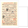 Leaf from a French Psalter, 1551 by Anonymous