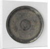 Mirror decorated with four monkeys by Anonymous