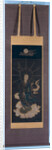 Jizo Bodhisattva by Anonymous