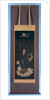 Jizo Bodhisattva by Anonymous