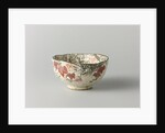 Tea bowl with a backdrop of pine, maple leaves and snow by Anonymous