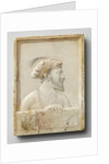 Portrait of Shah Jahan by Anonymous